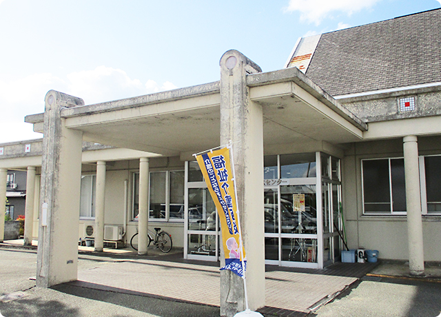 潟上市昭和デイサービスセンター