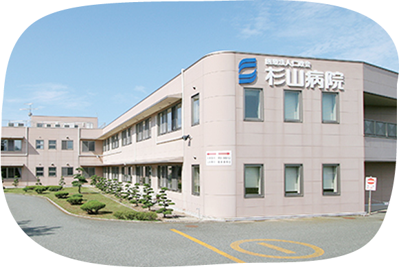 安⼼の医療連携